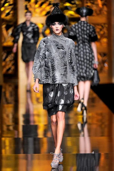 Look 5